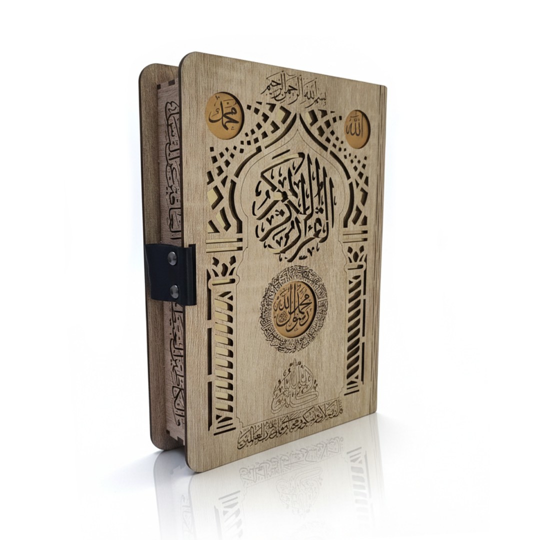 صندوق خشبي بدون المصحف